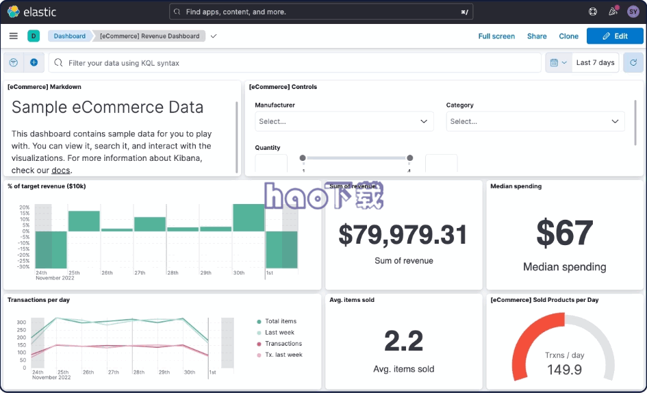 ElasticSearch分布式搜索引擎 v9.1.4