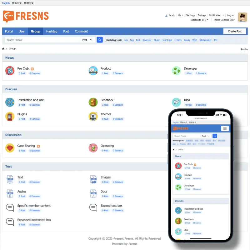 Fresns社交网络服务软件 v3.8.1