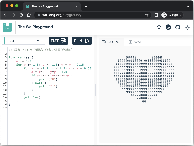 凹语言 v1.1.0